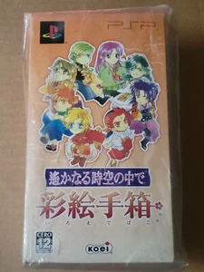 Harukanaru Toki no Naka de: Iroetebako (2005) Brand New Factory Sealed Japan PSP - Picture 1 of 12