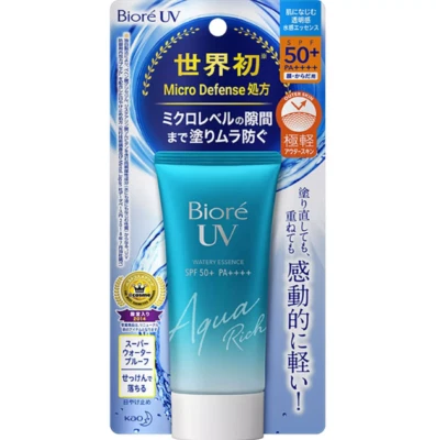 Biore Kao UV Sunscreen Aqua Rich Watery Essence 50g SPF50+ PA++++ *UK* 100% NEW