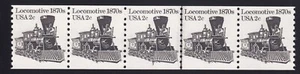 1897A Transportation Issue – 2c PNC strip of 5 Plate # 3 Unused NH F-VF - Picture 1 of 2