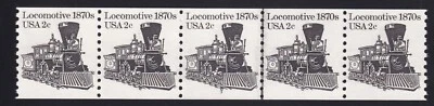 1897A Transportation Issue – 2c PNC strip of 5 Plate # 3 Unused NH F-VF - Image 1 of 2