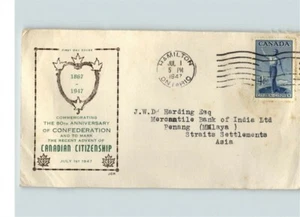 CANADA, 1947 Canadian Citizenship 80th Anniversary of Confederation, Hamilton, O - Foto 1 di 1