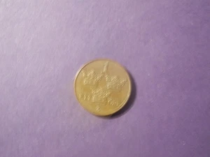 SWE225 - SCHWEDEN - ERZ - 1910 - Bild 1 von 2