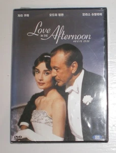 1957 Love in the Afternoon - Audrey Hepburn Gary Cooper, Maurice Chevalier - dvd - Picture 1 of 2