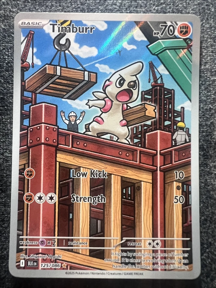 Timburr 125/086 Holo Illustration Rare Pokemon Card NM - Image 1 of 1