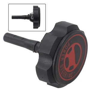 Reservoir Cap 4009P6 Car Hydraulic Reservoir Cap Hydraulic Reservoir Cap - Picture 1 of 12