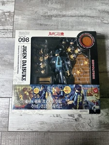 Revoltech Yamaguchi No.98 Daisuke Jigen Figur KAIYODO Lupin the Third Japan - Bild 1 von 10