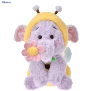 Disney Store Pooh Plush Lumpy Flower Garden HONEY DAY - Picture 1 of 6