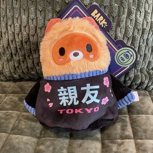 New Bark Box Dog Toy TANUKI TAMIKO Raccoon Plush L 50+ Lbs Hide A Treat Tokyo - Picture 1 of 4