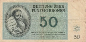 50-Kronen Theresienstadt   "Extrem seltenes Zeitdokument" Kein Nachdruck !!! - Bild 1 von 3