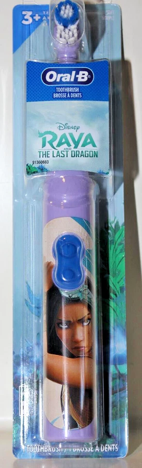 Cepillo de dientes a batería Oral-B para niños Disney's Raya and the Last Dragon Foto 1 de 1