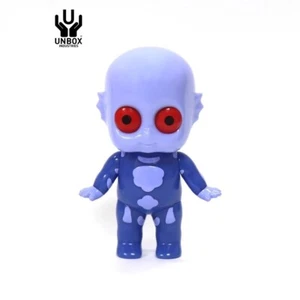 Unbox Planete Sauvage Aka Fantastic Soft Vinyl Figure Purple Boy Sofubi H5inch - Picture 1 of 1