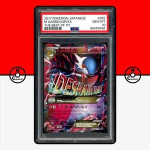 Pokemon PSA 10 M Gardevoir EX Holo 092/171 The Best of XY Mega Japanese - Picture 1 of 5
