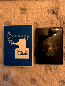 VINTAGE Early '90s Russian Lacquer Address Book w/Case Hand Painted Suzdal Art - Picture 1 of 10