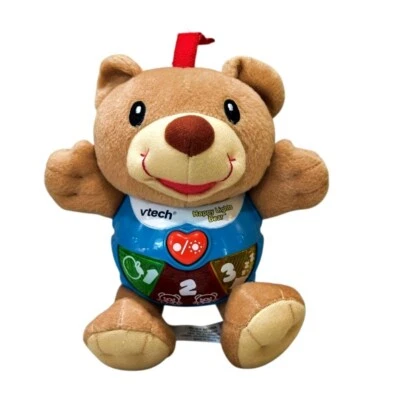 VTech Happy Lights Bear Baby Interactive Toy Sound 7" Car Seat Stroller VIDEO!! - Image 1 of 4