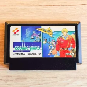 Cosmic Wars Nintendo Famicom NES Japanese ver Cleaned Tested & Working - Picture 1 of 10