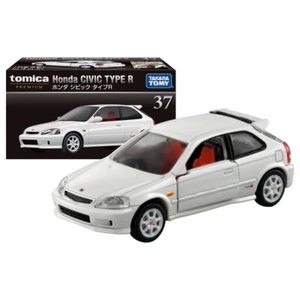Premium Honda Civic Type R - Picture 1 of 5