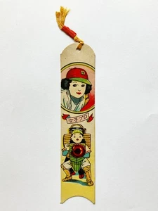 Mädchen Profi Baseball LESEZEICHEN Vintage japanische Karte / Eine Liga ihrer - Bild 1 von 9