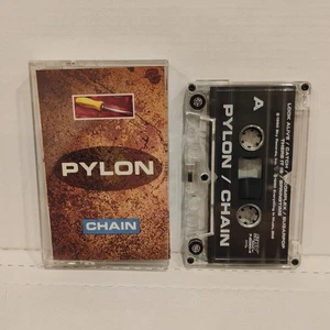 Pylon (4) – Chain: Cassette C4 - Picture 1 of 3
