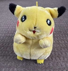 1998 Pokemon Pikachu Plüsch Animated Talking Cheeks Light Up Vintage  - Bild 1 von 5
