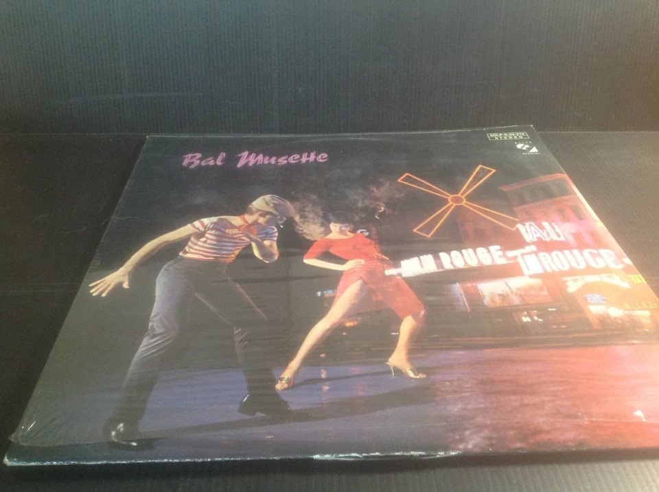 LP *Easy Listening* RENE NINFORGE - Bal Musette  **sealed - Bild 1 von 1