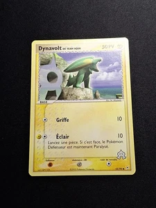 EXC NM Dynavolt 52/95 EX Team Magma Vs Team Aqua Pokemon Karte DE - Bild 1 von 6