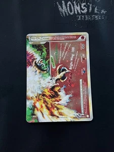 POKEMON HO-OH LEGENDE 112/123 LEGEND HEARTGOLD & SOULSILVER - Bild 1 von 6
