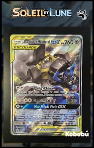 Pokemon Karte Lucario und Melmetal GX SM192 Trupp DE Promo Sonne & Mond - Bild 1 von 3