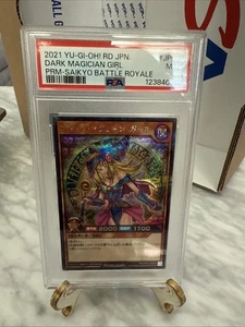 PSA 9 Dark Magician Girl Promo RD/G001-JP002 Rush Duel Yu-Gi-Oh Yugioh Japanese - Bild 1 von 6