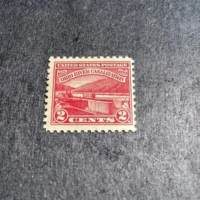 Scott #681 Ohio River Canalization Single Stamp - MLH(Remnant) See Pics-1929-US - Image 1 of 4
