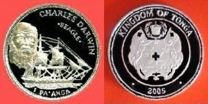 2005 CHARLES DARWIN - 1 Pa´anga - Tonga - AG925 - PP - Bild 1 von 1