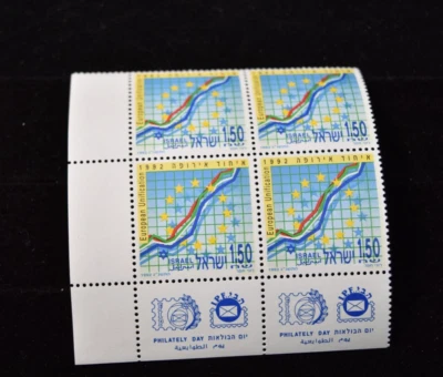 ISRAEL 1992  PHILATELY DAY  BLOCK OF 4  S1120   MNH - Image 1 of 4