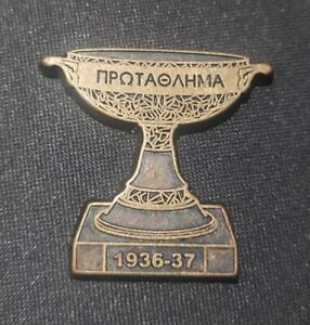 Mini Medal 1936 1937 OLYMPIAKOS Greece Football Soccer Grecia GRECE Griechenland