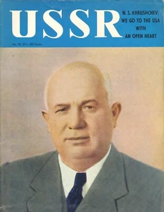 USSR magazine no date #-10 (37)-----12A - Picture 1 of 1