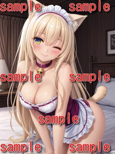 Nekopara Coconuts Nude nsfw naked Change OK A4 size Illustration Poster - Bild 1 von 1