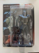 Yamato 2004 Appleseed: Ex Machina Briareos Hechatonchires Action Figure NIB