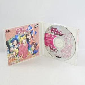 SAILOR MOON COLLECTION PC Engine SCD ccc pe - Picture 1 of 2