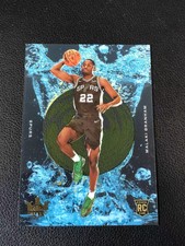 2022-23 Panini Court Kings International Blaster Acetate RC - YOU PICK