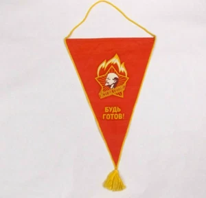 Bandera de propaganda de la URSS Lenin de la década de 1980 "¡Prepárate!" "Alway's be ready" - Imagen 1 de 6