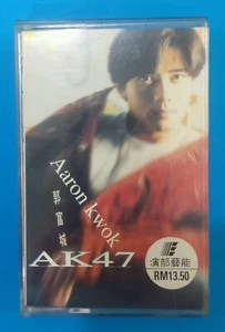 郭富城 AK47 卡带,磁带ERA INTERNATIONAL CHINESE CASSETTE - Foto 1 di 3