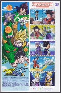 Japan - Issue 2012 - Mini Sheet (5667-5676) Animation - Picture 1 of 1