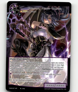 Force of Will Carmilla, Armed Vampire Crimson Moon's Battleground - Picture 1 of 1