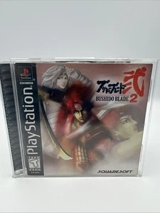 Bushido Blade 2 Playstation 1 PS1 Komplett CIB Getestet Defekte Hülle - Versand In Box - Bild 1 von 13
