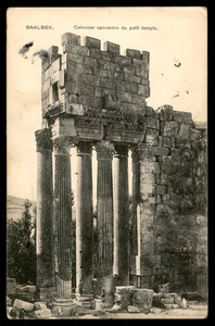 Postcard Ancient Temple Ruins, Baalbek, Lebanon - Picture 1 of 2
