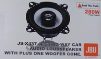 jbu car speaker price