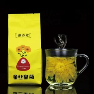 Chinese Blooming Tea Golden Chrysanthemum Dried Flower Tea for Weight Lose 20g - Picture 1 of 6