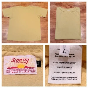 Sunray Sportswear T-Shirt Made In Japan 100% Cotton Tee Men's Sz 44 Large Yellow - Picture 1 of 9