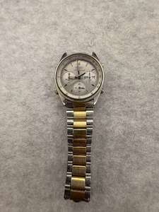Orologio Cronografo Vintage Seiko Uomo Tono Argento Oro 7A38-7069 Aprile 1984 - Foto 1 di 8