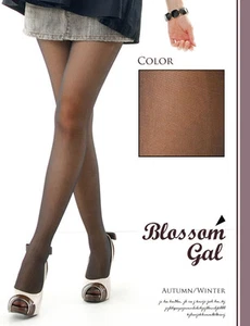 NEW ****** Blossom Gal *** BLACK Stockings Hosiery Pantyhose Lingerie 9150 - Picture 1 of 1