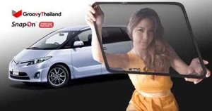 6 PCS FIT TOYOTA ESTIMA ACR 50 SUN SHADE EMBEDDED MAGNET - Picture 1 of 8
