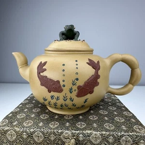 Yixing Zisha Chinesische Vintage Ton Handarbeit Exquisite Teekanne - Bild 1 von 24